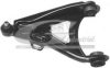 RENAU 7700829841 Track Control Arm